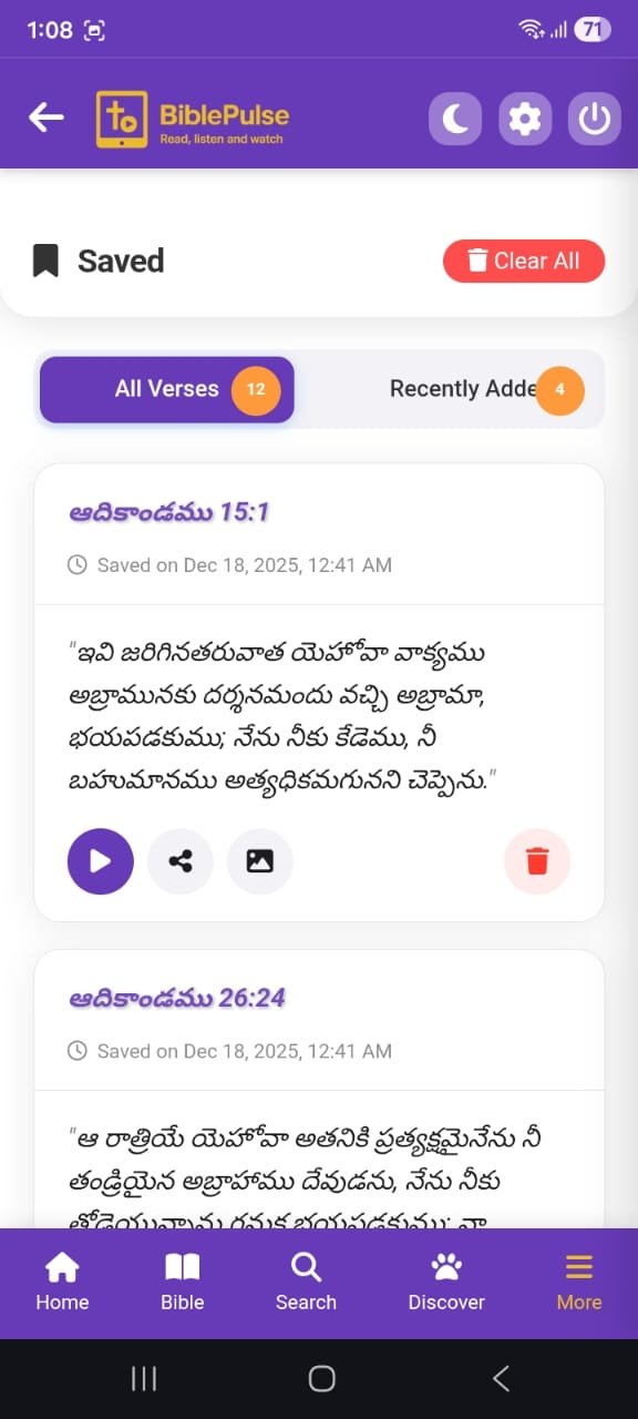 BiblePulse - Saved Verses Bookmark Screen