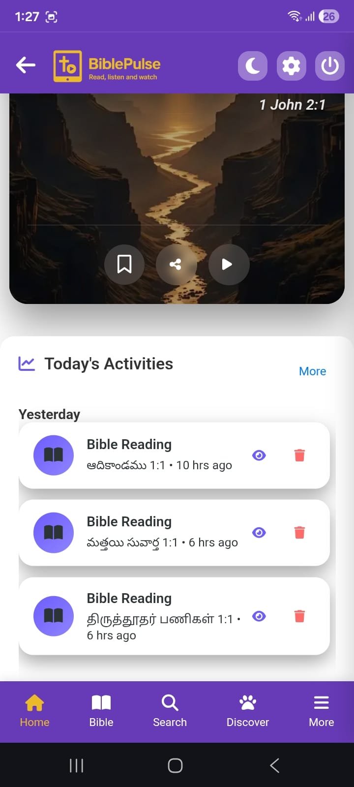 BiblePulse - Home Page of the app with navigation menu